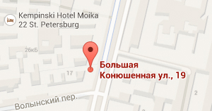 Карта на которой указан адрес нашего магазина, адрес Большая Конюшенная 19, город Санкт-Петербург